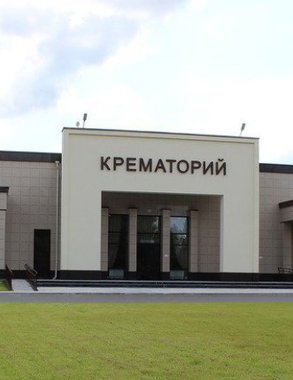 Крематорий в Кирове решили строить на Филейке